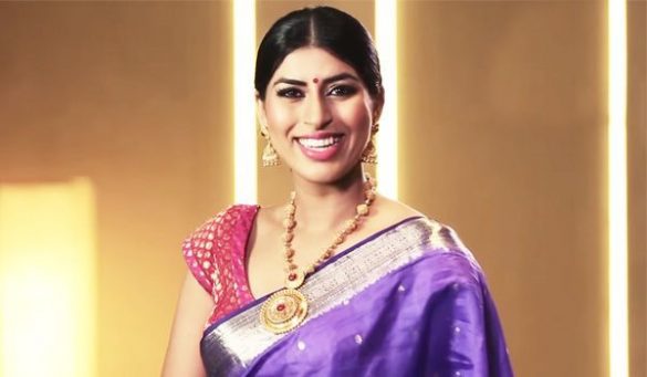Kalyan Jewellers Nimah Collection