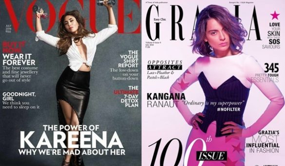 Celebrities On July 2016 Magazine