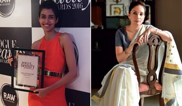 Vogue Beauty Awards 2016 Laurels