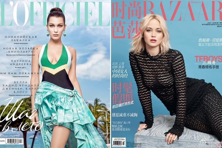 Magazine Covers Of July 2016
