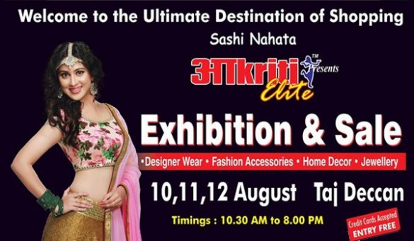 Akritti Elite Exhibition August Sale 2016