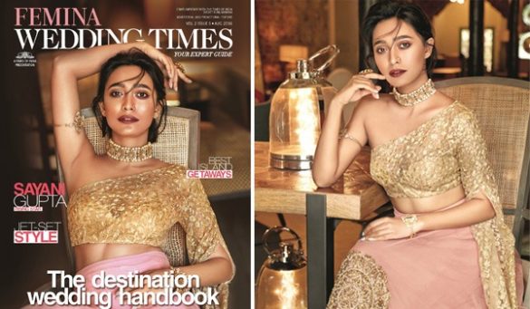 Sayani Gupta on Femina Wedding Times August 2016