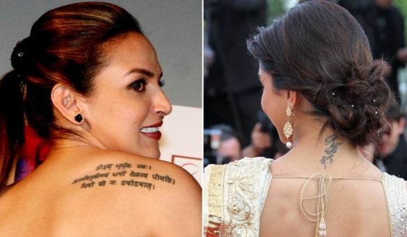 Celebrity Tattoos