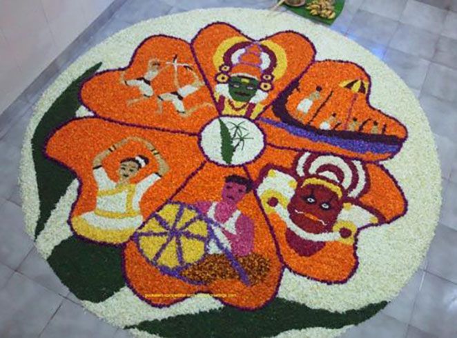 Onam Pookalam Design