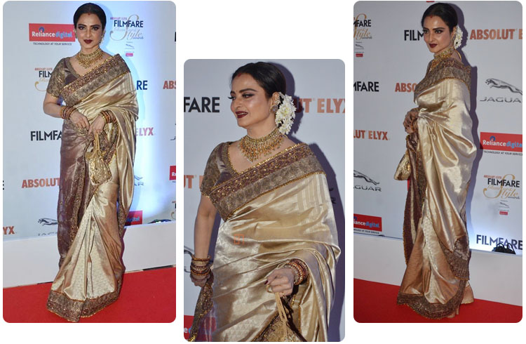 Filmfare Glamour Style Awards