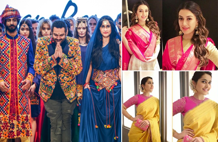 Celebs Designer Wear