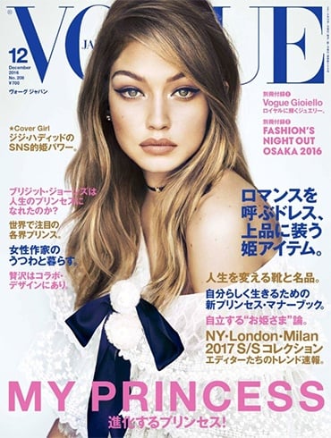 Gigi Hadid 2016 Magazine-covers