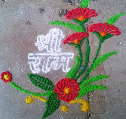 New Year Rangoli Kolam