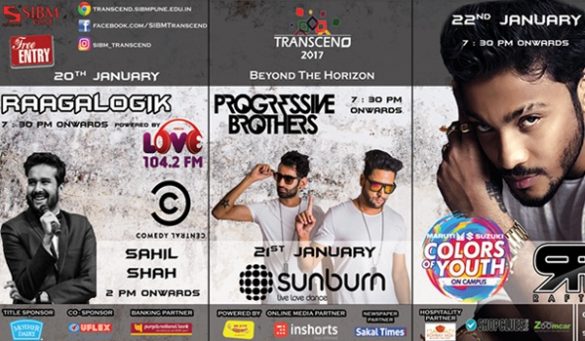 Transcend SIBM 2017