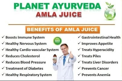 Amla juice patanjali product