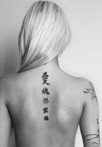 Japanese Spine Tattoo