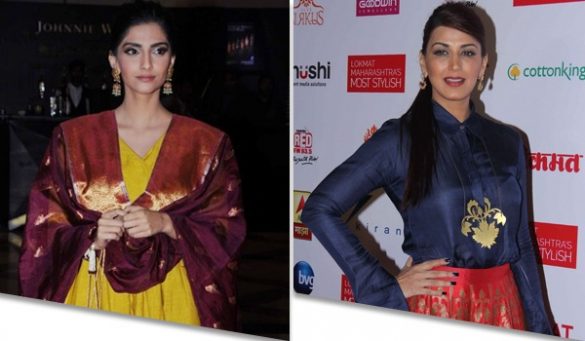 Lokmat Maharastra Awards