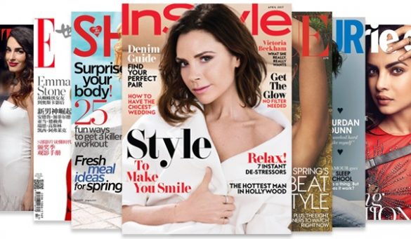 Magazine Covers April 2017