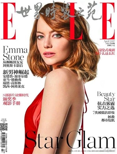 Emma Stone for Elle China