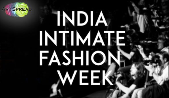 IIFW