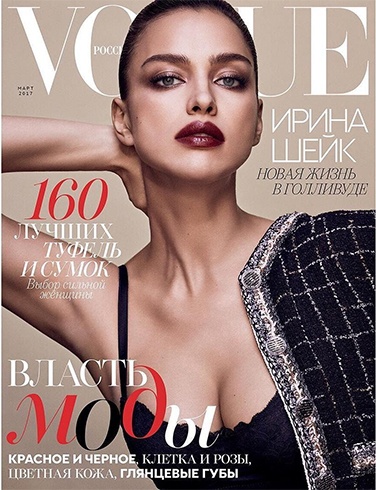 Irina Shayk on Vogue Russia