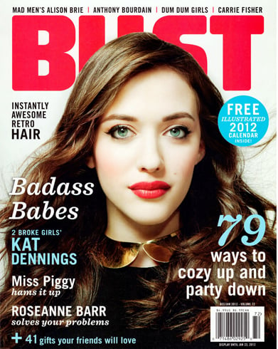 Kat Denning's Magazine Cover