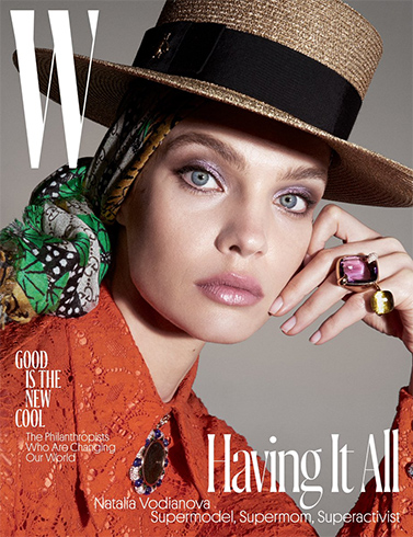 Natalia Vodianova, W Magazine