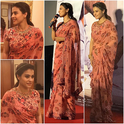 Kajol Sari