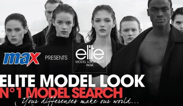 Elite Model Look 2017