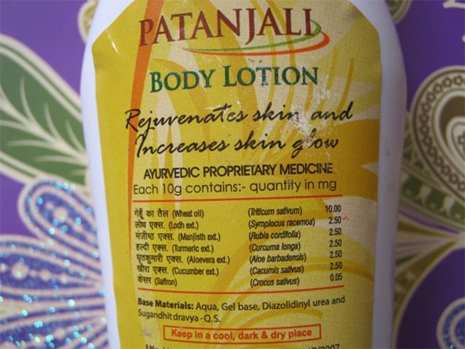 Patanjali Body Lotion Review