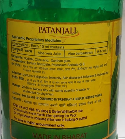 Ingredients Values of Patanjali Aloe Vera Juice