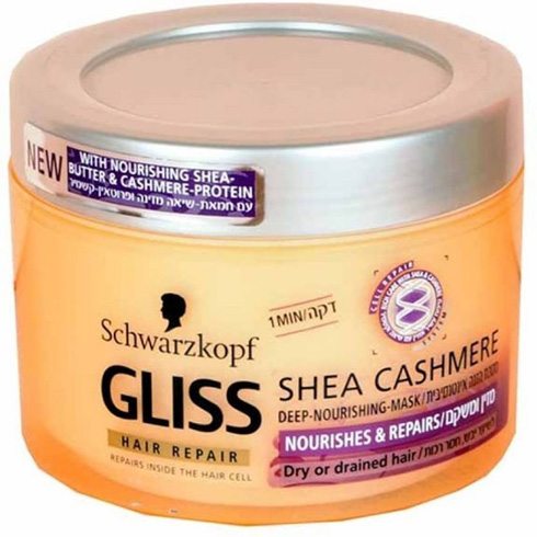Schwarzkopf Professional Gliss Shea Cashmere Mask