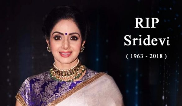 RIP Sridevi