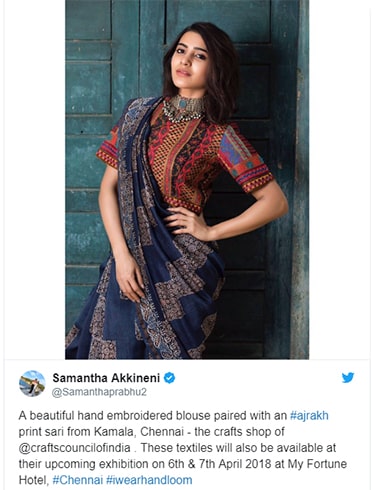 Samantha Akkineni ‏Handloom Saree