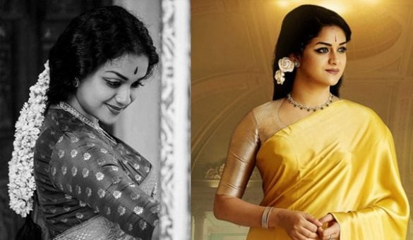 Mahanati Savitri Fashion