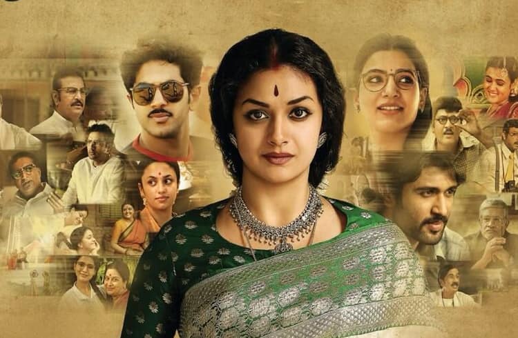 Mahanati Savitri Biopic