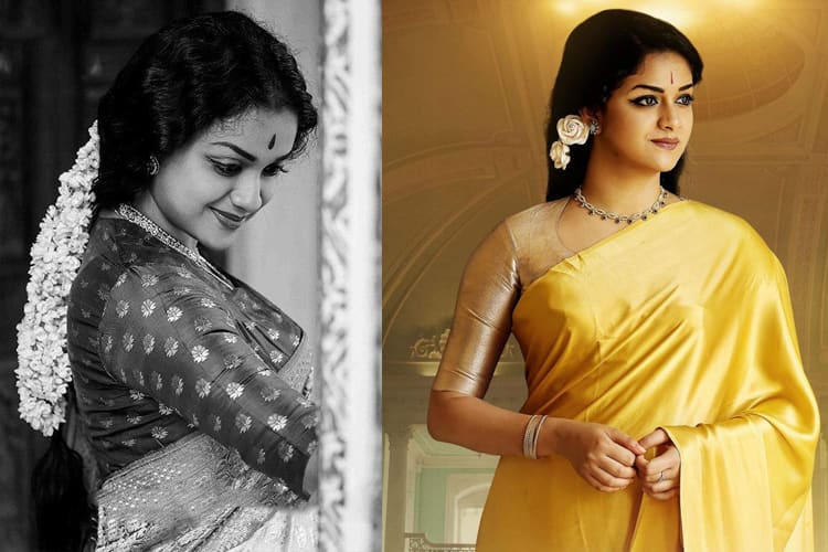 Mahanati Savitri Fashion