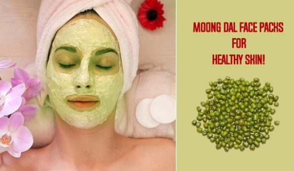 Green gram face pack