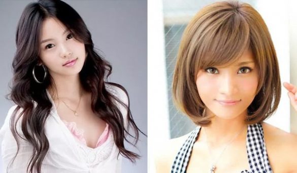 Asian Haircuts