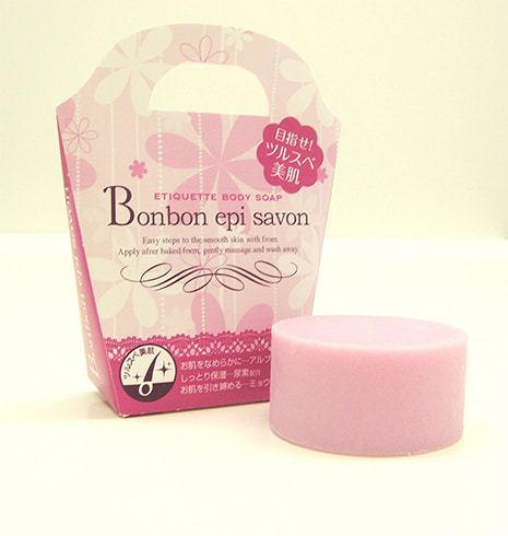 10 Hair Removal Soaps To Bid Goodbye To Painful Waxing in 2021 10 Hair Removal Soaps To Bid Goodbye To Painful Waxing in 2021