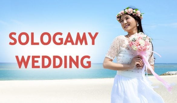 Sologamy Wedding