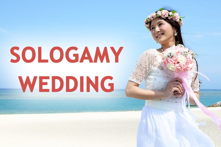 Sologamy Wedding
