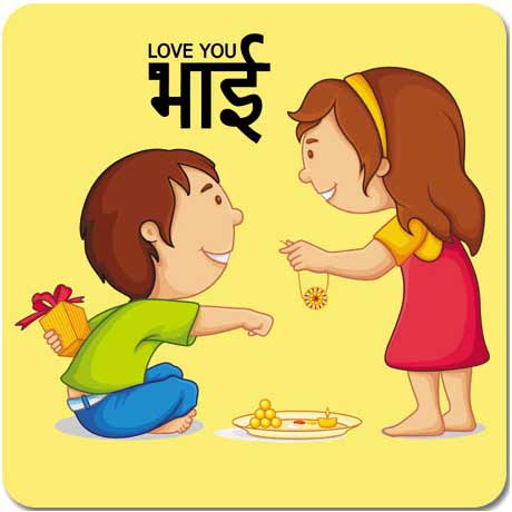 Rakhi Fridge Magnet