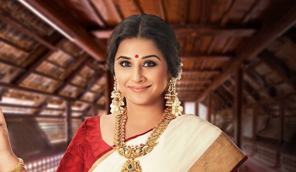 VIDYA BALAN INSPIRED DEEP BLUE ORIGINAL CHANDERI SILK COTTON SAREE FOR –  www.soosi.co.in