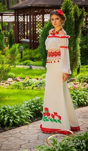 Ukraine Bride