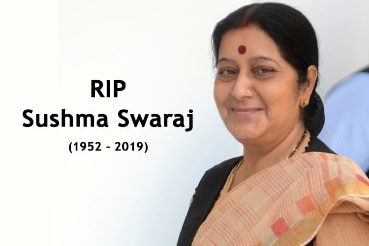 Sushma Swaraj Death