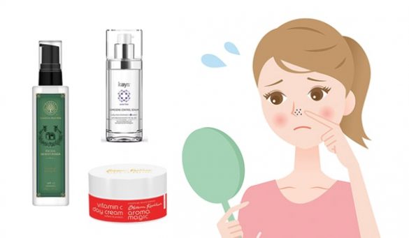 Blackhead Removal Cream In India