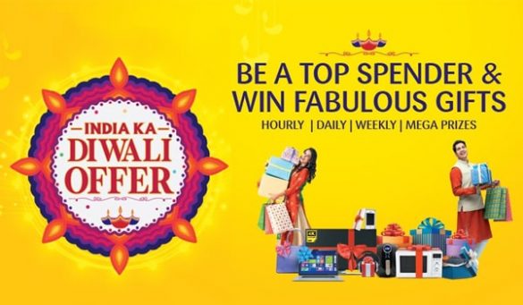 Cashback With Sbi Card This Diwali